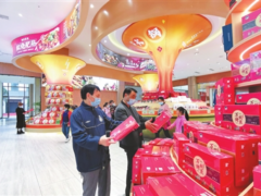 嗨吃 嗨玩 嗨購 中國西部預制菜之都體驗館樂趣多